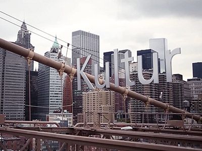 Deutsche Bank Trainees